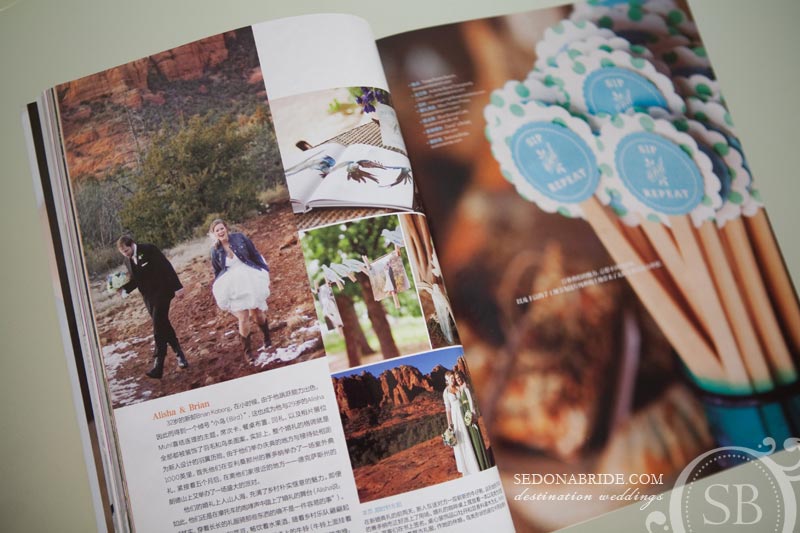 Alisha and Brian's Sedona wedding magazine feature